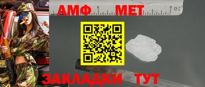 кокаин VHQ Канаш