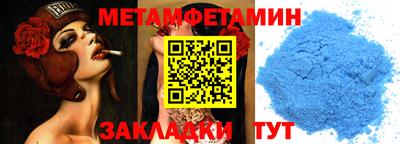 мдпв Камышлов