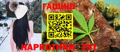 мдпв Камышлов
