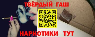 мет Кандалакша