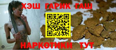 мет Кандалакша