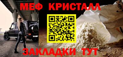 мдпв Камышлов