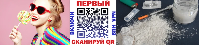omg ССЫЛКА  Ухта  МЕТАМФЕТАМИН мет 
