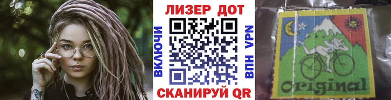 mega ссылка  Ухта  Наркотические марки 1500мкг  купить закладку 