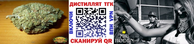 Дистиллят ТГК THC oil  ссылка на мегу   Ухта 