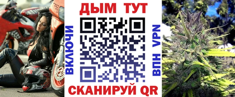 Бошки Шишки THC 21%  omg сайт  Ухта 